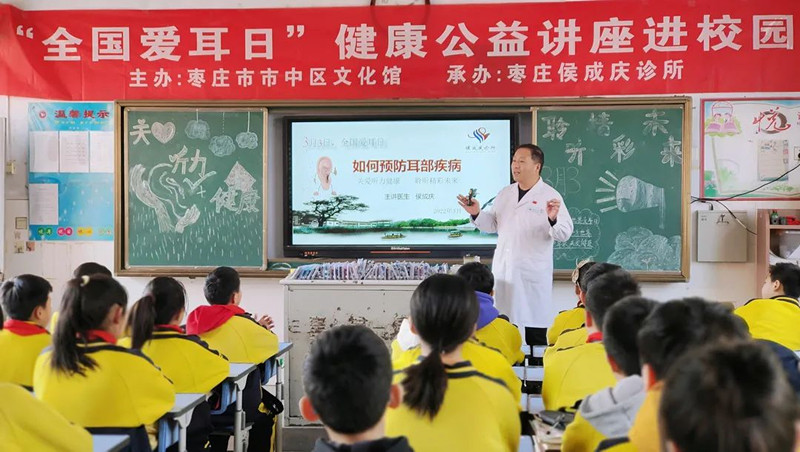 ���Ѕ^(q��)�Ļ��^|��ȫ��(gu��)�۶��ա����������v���M(j��n)У�@��