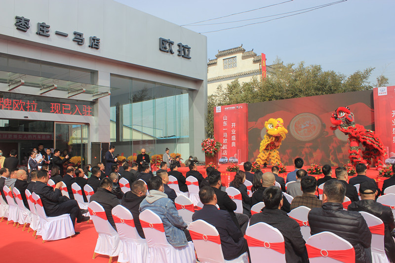 �����(l��i)�u���@�G�������W���ٳ��µ�ɽ�|һ�R�����f��4S���_(k��i)�I(y��)��