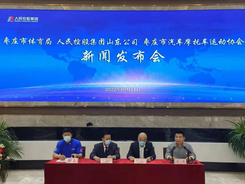 ���fِ܇�a(ch��n)�I(y��)�l(f��)չ���¼����I�����w�����c����عɼ��F�_�ɑ�(zh��n)�� ����