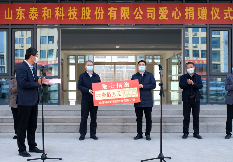 ��ٛ(z��ng)100�f(w��n)��ɽ�|̩�ͿƼ��ɷ����޹�˾���������f�(zh��n)�������