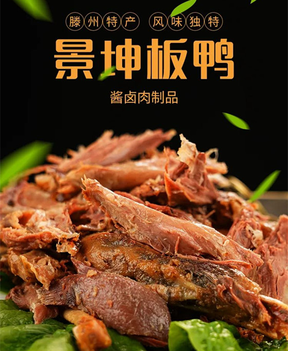 ���f����̖�����������ƽ��(hu��)���ڵ����(bi��o)־չʾ�ƏV���ĳɹ��e�k