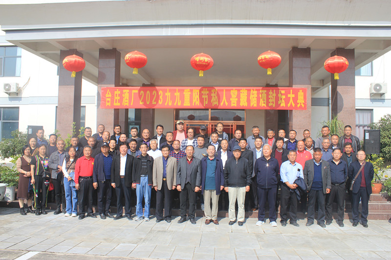 �≯��Ը�����һ��������ɽ�|�_(t��i)�f�ƏS¡���e�з�ش��