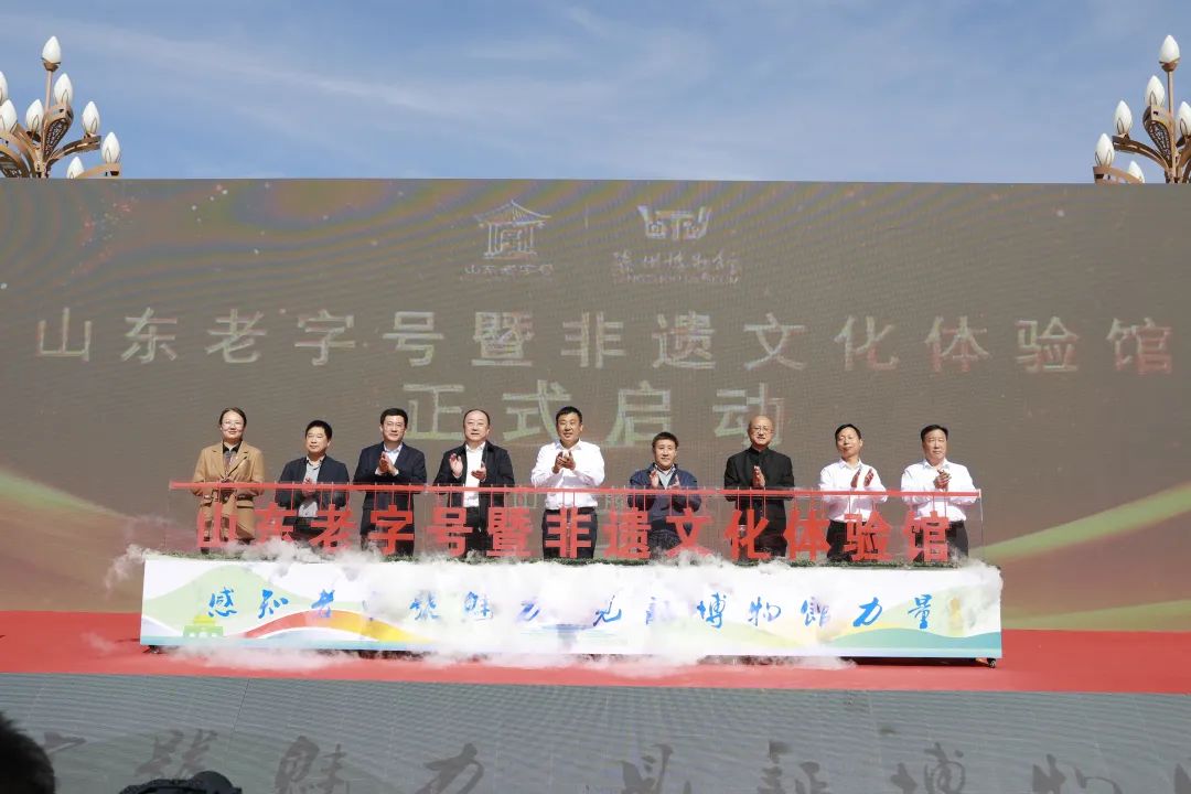 �ذ���ɽ�|����̖�߷��z�Ļ��w�(y��n)�^����(d��ng)�����f����̖������