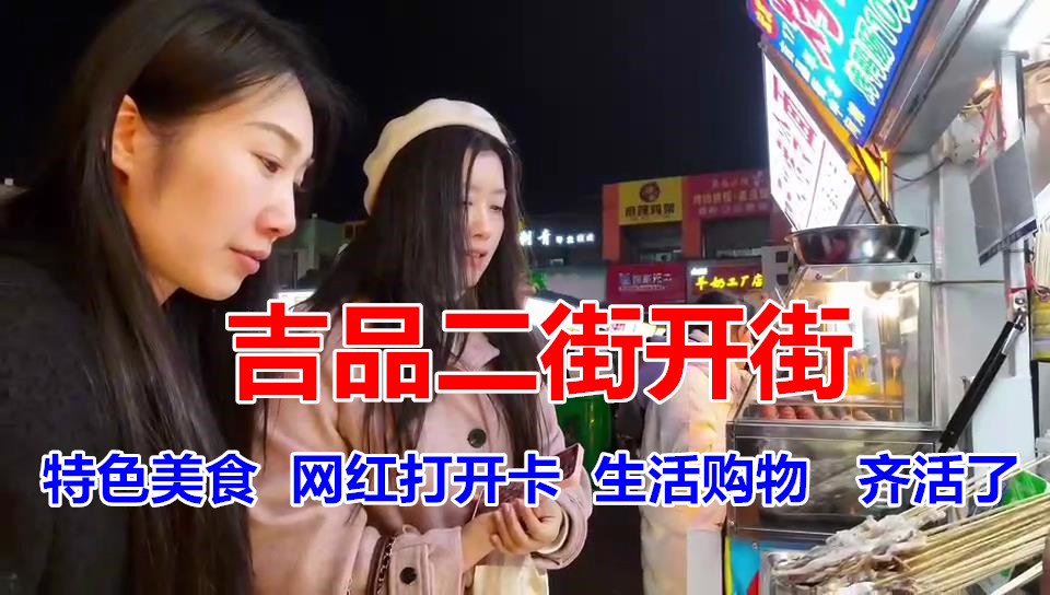 �@�G���������f���Ѕ^(q��)��Ʒ���ָ��������_(k��i)��ˢ������Ȧ��