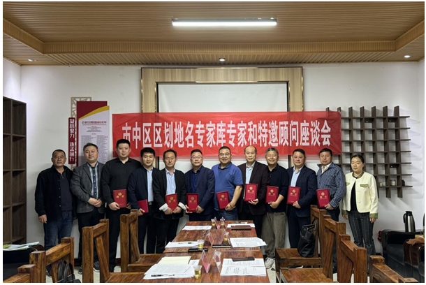 ���l(xi��ng)�������Є�(d��ng)�����f���Ѕ^(q��)���_(k��i)�^(q��)����������?gu��)쌣�Һ�����?w��n)��Մ��(hu��)