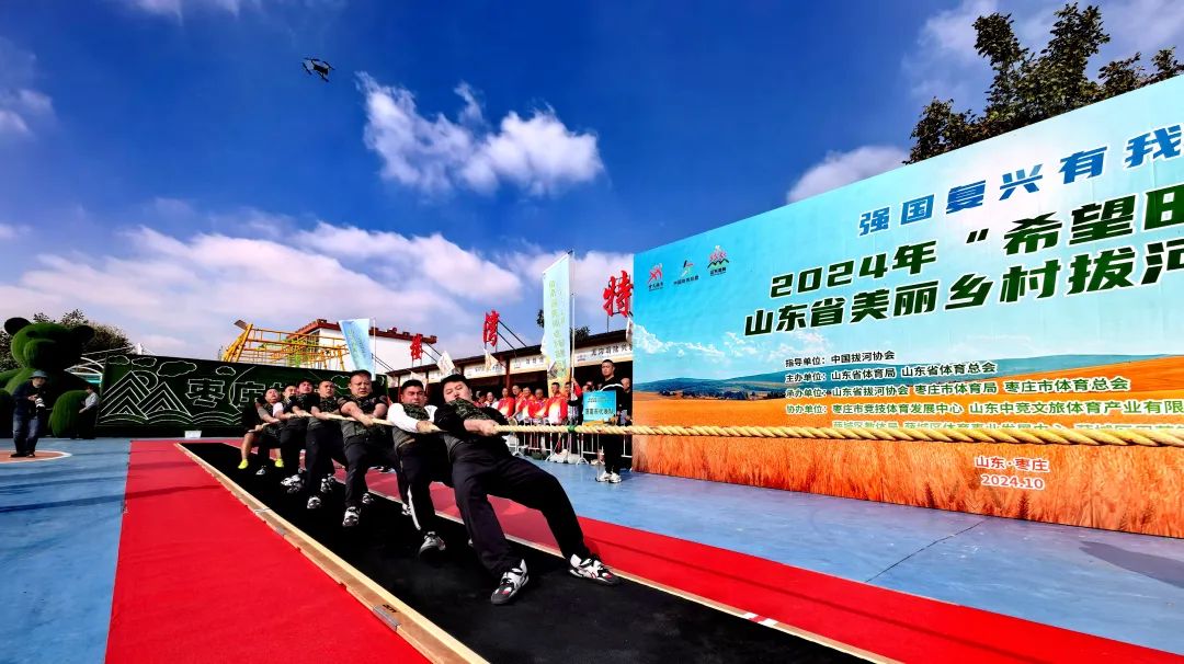 ������2024�ꡰϣ����Ұ��ɽ�|ʡ�����l(xi��ng)��κӠ���ِ�A�M�e��