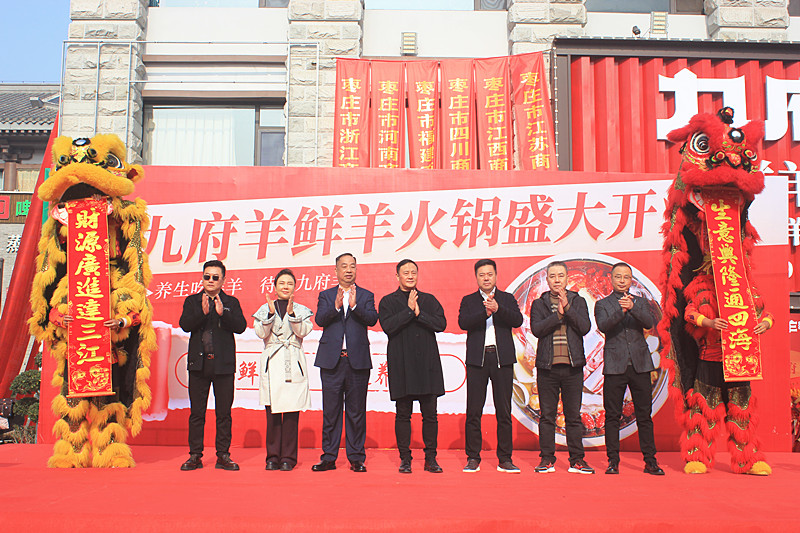 �B(y��ng)�����������Ÿ����r����������Ȫ����ʽ�_(k��i)�I(y��)����ʳʢ���(l��i)�u