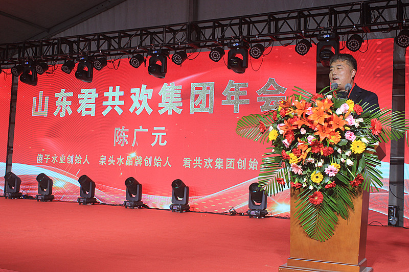 ɽ�|�����g���F(tu��n)ӆ؛�������ʢ���e�������L�l(f��)չ���{(l��n)�D