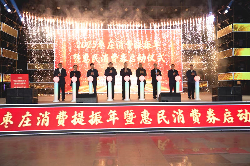 2025���f���M(f��i)�������߻������M(f��i)ȯ���(d��ng)����(d��ng)�xʽ�����Ѕ^(q��)�e��