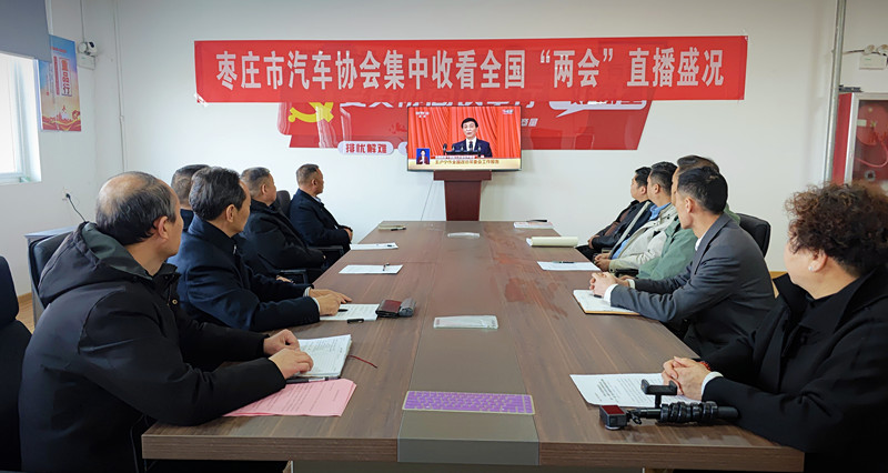 ���f����܇(ch��)�ИI(y��)�f(xi��)��(hu��)�M���տ�ȫ��(gu��)���ɕ�(hu��)��ֱ��ʢ�r