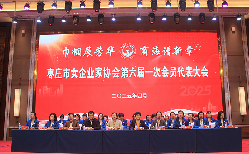 �펽չ���A �̺��V���¡������f��Ů��I(y��)�҅f(xi��)���Q�ô����2024���