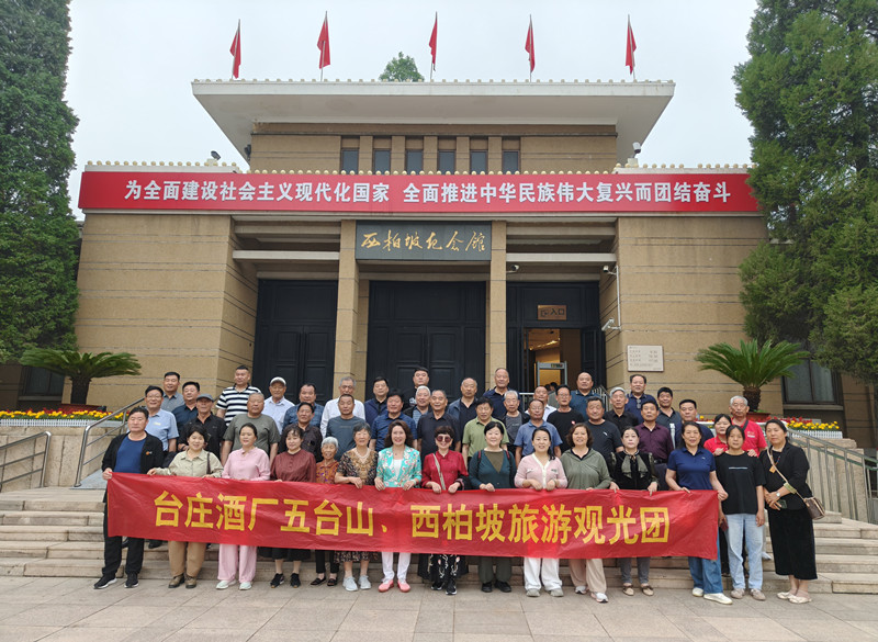 ɽ�|�_�f�ƏS�M���͑����_ɽ�������¿옷֮�ÈA�M��Ļ