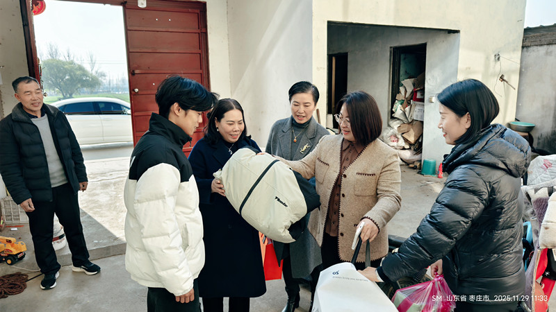 ��ů���� �c��ͬ�С���Ѧ�ǅ^(q��)Ů��I(y��)�҅f(xi��)�������ċ�����������